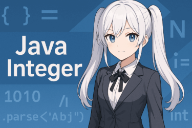 Integer Java: Perbedaan Mendalam int dan Integer untuk Developer